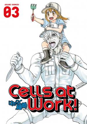 couverture, jaquette Les Brigades Immunitaires 3  (Kodansha Comics USA) Manga
