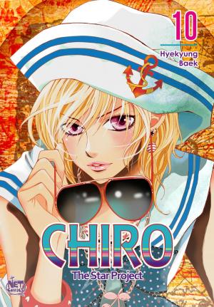 couverture, jaquette Chiro 10  (netcomics) Manhwa
