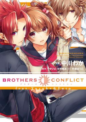 Brothers Conflict édition simple