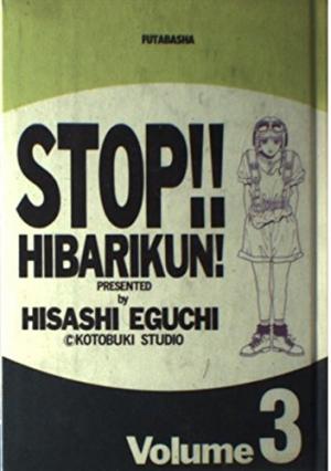 couverture, jaquette Stop!! Hibari-kun! 3 2ème édition (Futabasha) Manga