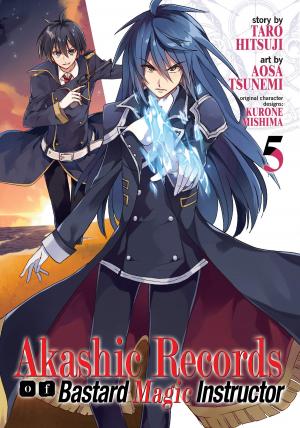 couverture, jaquette Roku de Nashi Majutsu Koushi to Kinki Kyouten 5  (Seven Seas) Manga