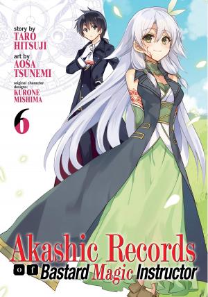 couverture, jaquette Roku de Nashi Majutsu Koushi to Kinki Kyouten 6  (Seven Seas) Manga
