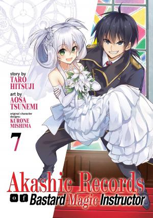 couverture, jaquette Roku de Nashi Majutsu Koushi to Kinki Kyouten 7  (Seven Seas) Manga