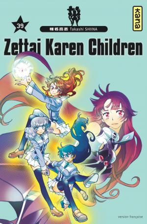 couverture, jaquette Zettai Karen Children 39  (kana) Manga