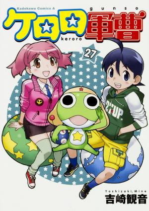 couverture, jaquette Sergent Keroro 27  (Kadokawa) Manga