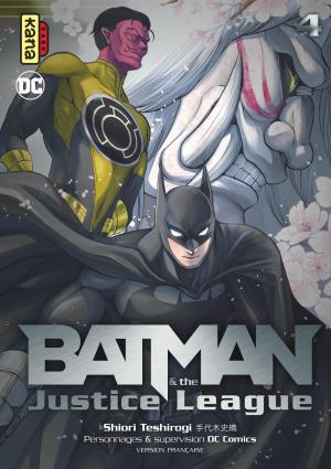 couverture, jaquette Batman & the justice League 4  (kana) Manga