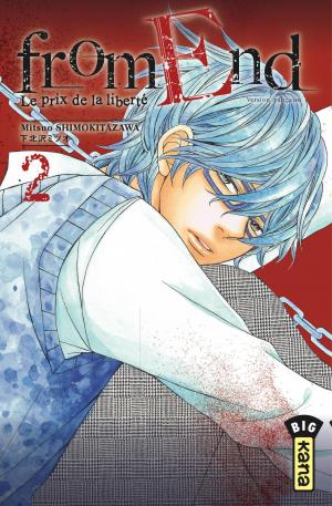 couverture, jaquette from End 2  (kana) Manga