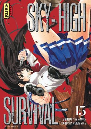 couverture, jaquette Sky High survival 15  (kana) Manga