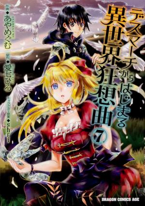 couverture, jaquette Death March kara Hajimaru Isekai Kyousoukyoku 7  (Yen On) Manga