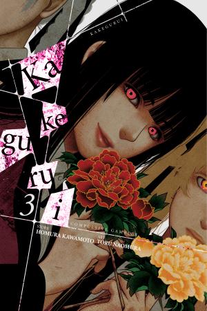 couverture, jaquette Gambling School 3  (Yen Press) Manga
