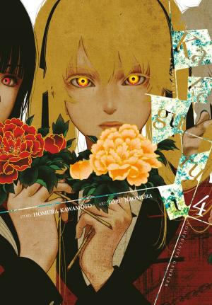 couverture, jaquette Gambling School 4  (Yen Press) Manga
