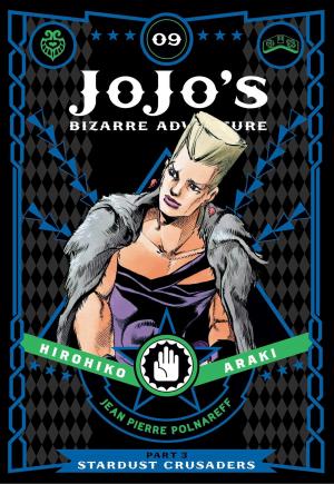 couverture, jaquette Jojo's Bizarre Adventure 16  - Part 3 - Stardust CrusadersJojonium (Viz media) Manga