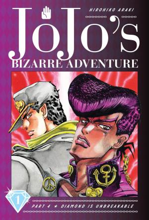 couverture, jaquette Jojo's Bizarre Adventure 18  - Part 4 - Diamond is unbreakableJojonium (Viz media) Manga