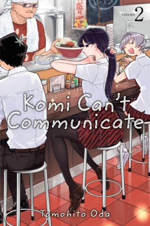 couverture, jaquette Komi cherche ses mots 2  (Viz media) Manga