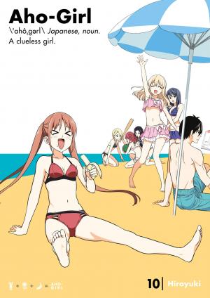 couverture, jaquette Aho Girl 10  (Kodansha Comics USA) Manga