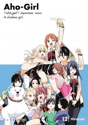 couverture, jaquette Aho Girl 12  (Kodansha Comics USA) Manga