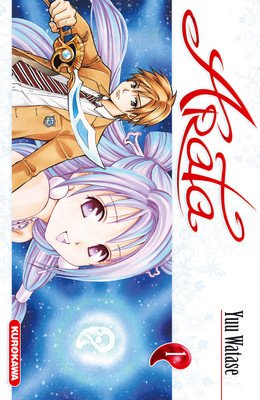 couverture, jaquette Arata 1  (Kurokawa) Manga