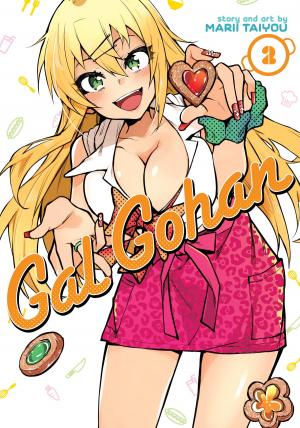 couverture, jaquette Gal Gohan 2  (Seven Seas) Manga