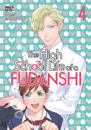Fudanshi Koukou Seikatsu 4