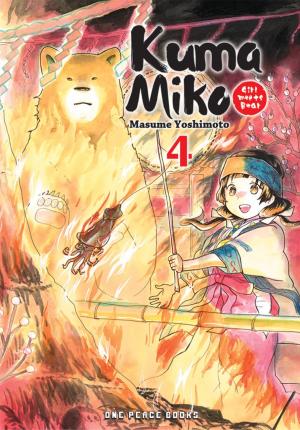 couverture, jaquette Kuma Miko 4  (One Peace Books) Manga