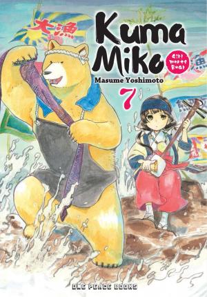 couverture, jaquette Kuma Miko 7  (One Peace Books) Manga
