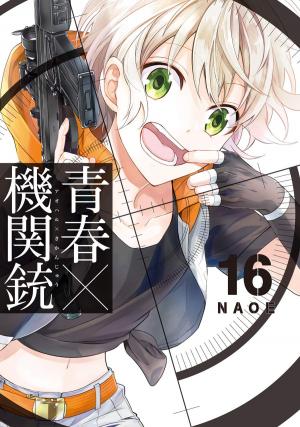 couverture, jaquette Aoharu x Machine Gun 16  (Square enix) Manga