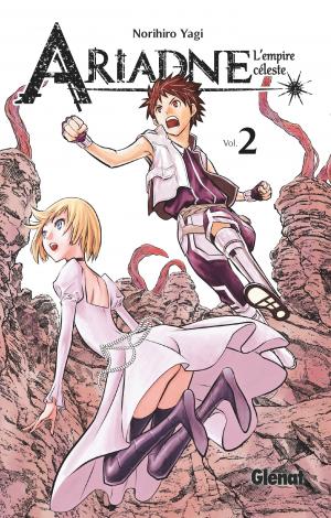 couverture, jaquette Ariadne l'empire céleste 2  (Glénat Manga) Manga