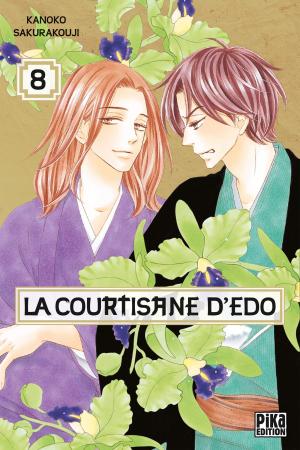 couverture, jaquette La Courtisane d'Edo 8  (pika) Manga