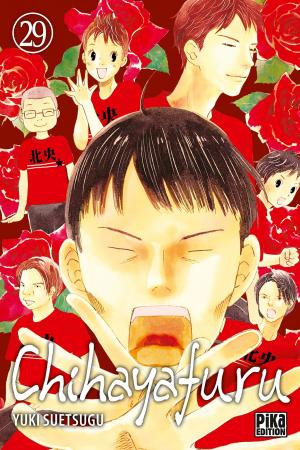 couverture, jaquette Chihayafuru 29  (Pika) Manga