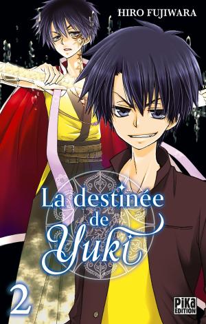 couverture, jaquette La destinée de Yuki 2  (Pika) Manga