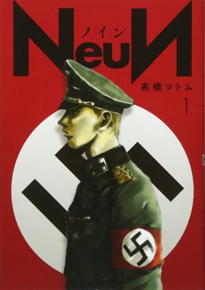 couverture, jaquette NeuN 1  (Kodansha) Manga