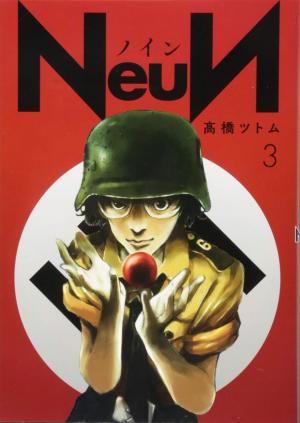 couverture, jaquette NeuN 3  (Kodansha) Manga