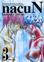 couverture, jaquette NacuN 3  (Kodansha) Manga