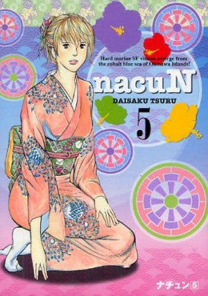 couverture, jaquette NacuN 5  (Kodansha) Manga