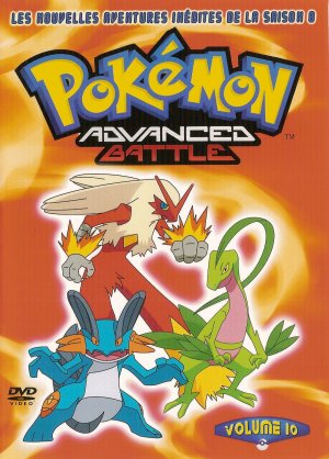couverture, jaquette Pokemon - Saison 08 : Advanced Battle 10 UNITE (AK Vidéo) Série TV animée