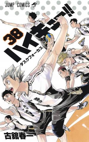 couverture, jaquette Haikyû !! Les as du volley 38  (Shueisha) Manga