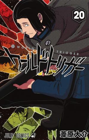couverture, jaquette World Trigger 20  (Shueisha) Manga