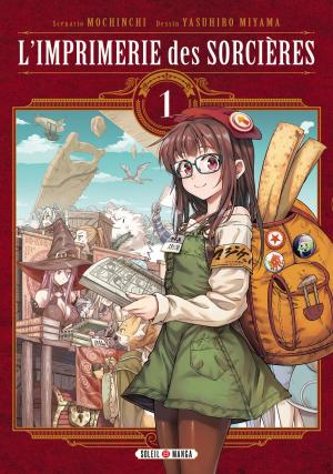 couverture, jaquette L'imprimerie des sorcières 1  (soleil manga) Manga