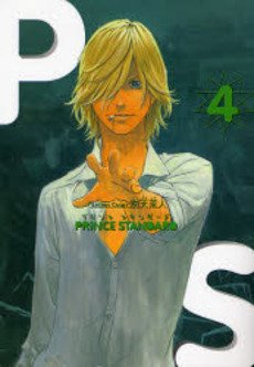 couverture, jaquette Prince Standard 4  (Mag garden) Manga