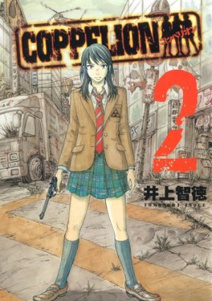 couverture, jaquette Coppelion 2  (Kodansha) Manga