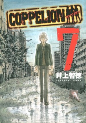 couverture, jaquette Coppelion 7  (Kodansha) Manga