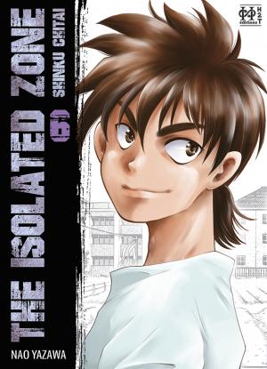 couverture, jaquette The isolated zone 6  (h2t) Manga