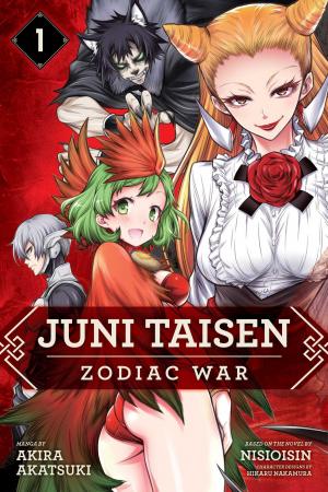 couverture, jaquette Jûni Taisen - Zodiac War 1  (Viz media) Manga