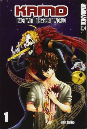 couverture, jaquette Kamo : Pact with the Spirit World 1  (Tokyopop) Global manga