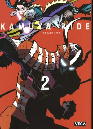 couverture, jaquette Kamuya ride 2  (Vega) Manga