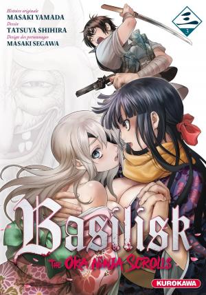 couverture, jaquette Basilisk - The Ôka ninja scrolls 3  (Kurokawa) Manga