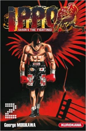 couverture, jaquette Ippo 2 Saison 6 : The fighting ! (Kurokawa) Manga