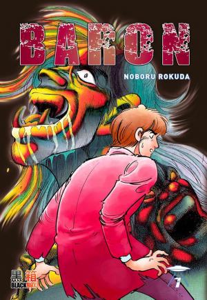 couverture, jaquette Baron 7  (Black box) Manga
