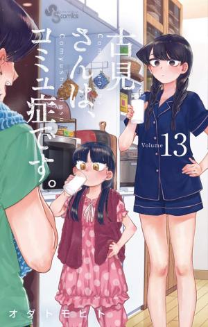 couverture, jaquette Komi-san wa Komyushou Desu. 13  (Shogakukan) Manga