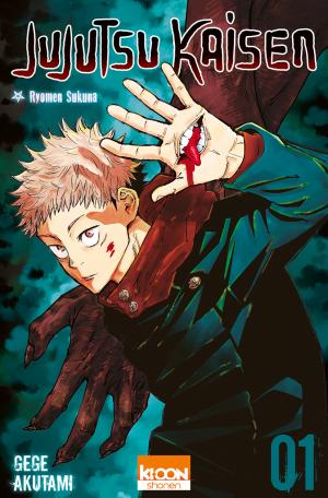 couverture, jaquette Jujutsu Kaisen 1  (Ki-oon) Manga